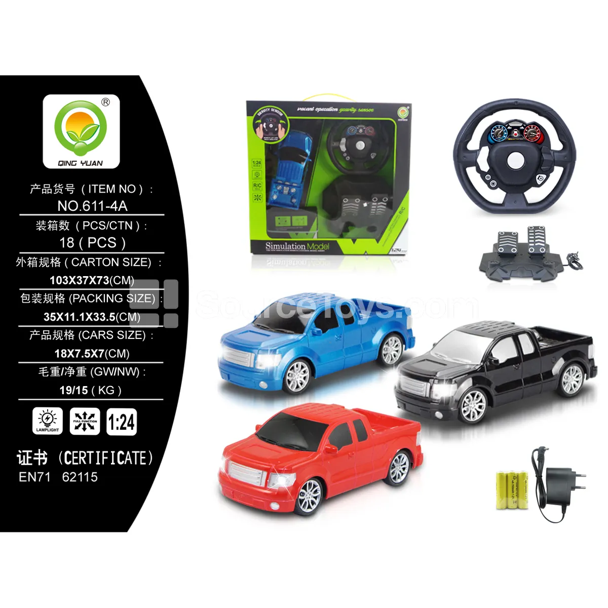 Remote Control Pickup Truck, Red, Pearl Blue, or Black (611-4A) Remote Control Pickup Truck, Red, Pearl Blue, or Black (611-4A)