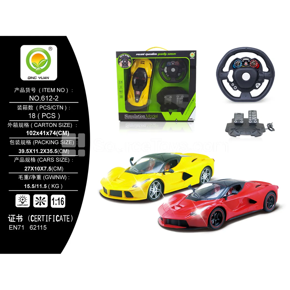 Remote Control Race Car with Steering-Wheel Controller and Pedals, Lights (612-2) Remote Control Race Car with Steering-Wheel Controller and Pedals, Lights (612-2)