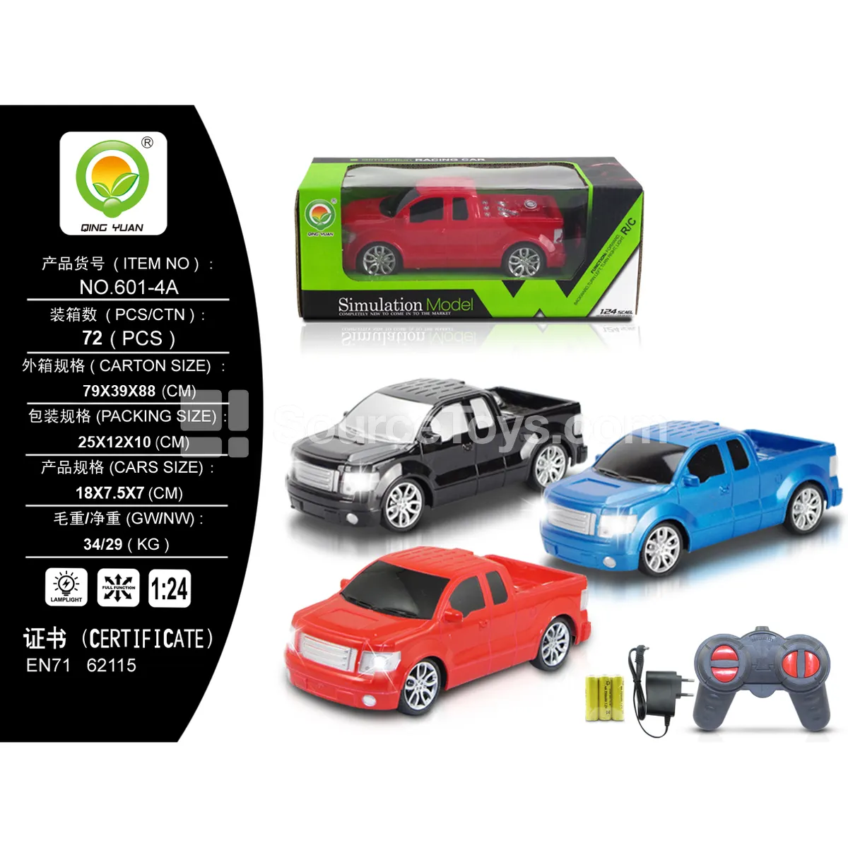 1:24-Scale Remote Control Pickup Truck (601-4A) 1:24-Scale Remote Control Pickup Truck (601-4A)