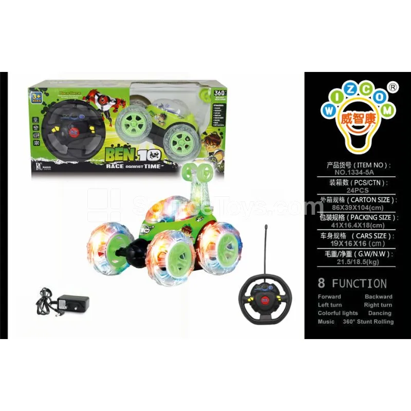 Steering-Wheel Toy Vehicle with Lights and Music (1334-5A)
