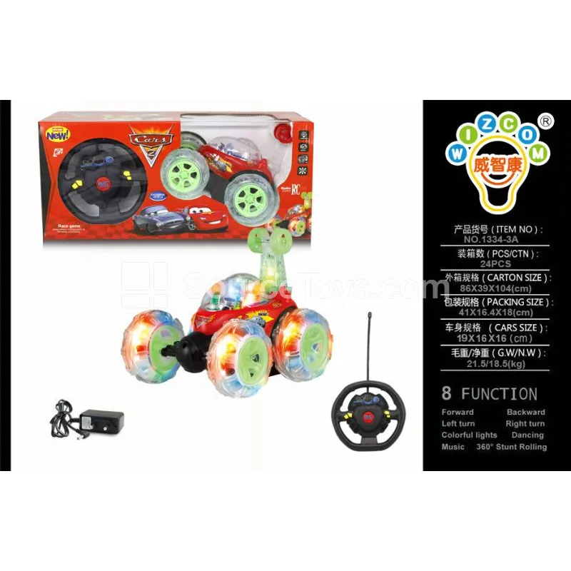 Steering-Wheel Toy Vehicle with Lights and Music (1334-3A)