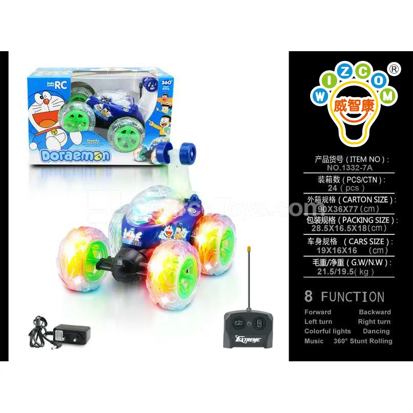 Toy Vehicle with Lights and Music (1332-7A)