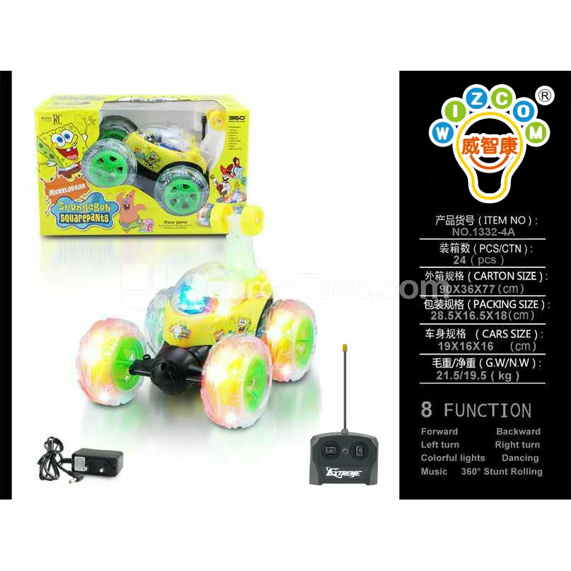 Toy Vehicle with Lights and Music (1332-4A)
