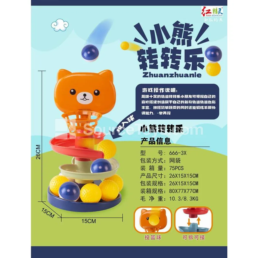 Bear Spinning Toy (666-3X) Bear Spinning Toy (666-3X)