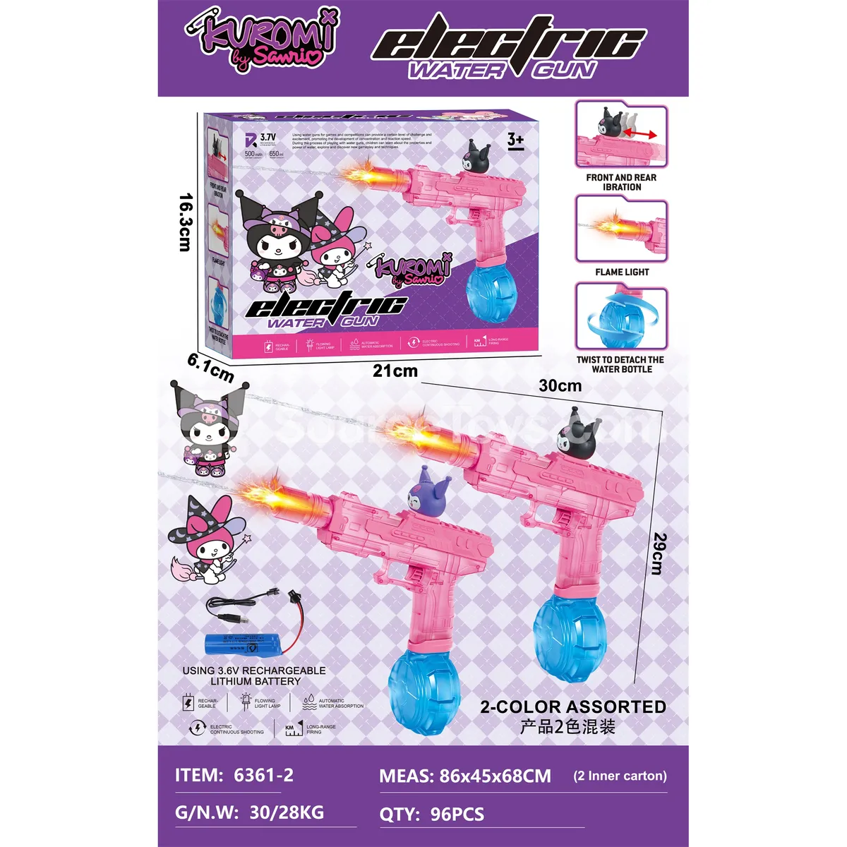 Water-Squirting Toy Gun with Flame Effect (6361-2) Water-Squirting Toy Gun with Flame Effect (6361-2)