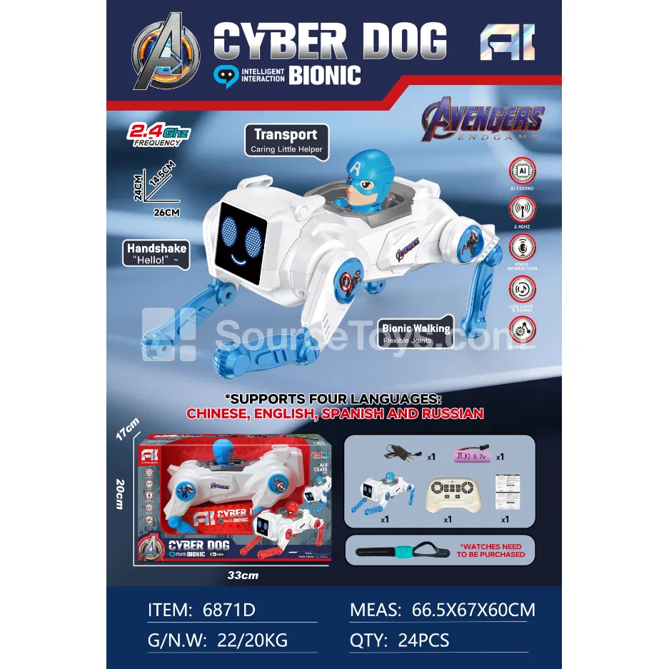 AI Robotic Dog Toy (6871D) AI Robotic Dog Toy (6871D)