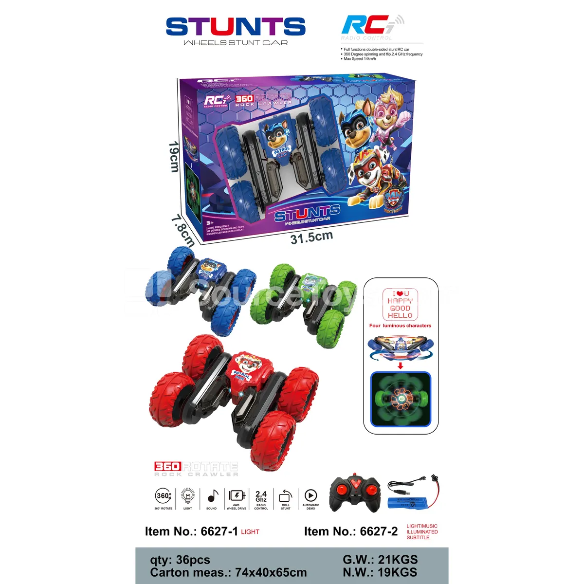 Remote Control Stunt Car with Butterfly Light Effect (6627-1) Remote Control Stunt Car with Butterfly Light Effect (6627-1)