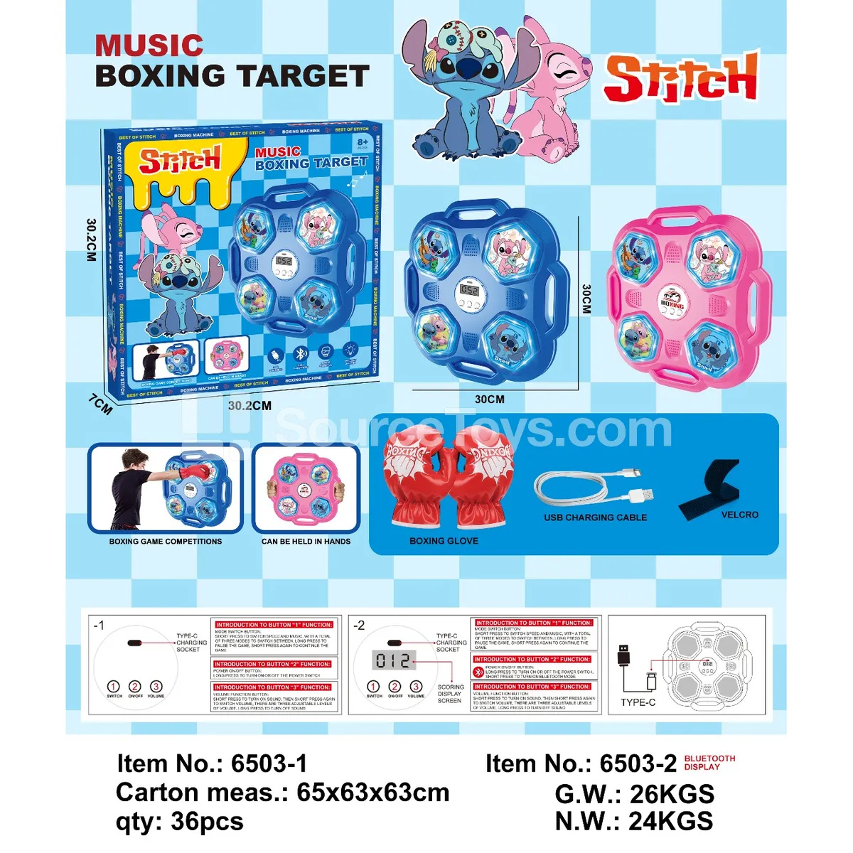 Four-Target Light and Music Boxing Game with Bluetooth Display (6503-2) Four-Target Light and Music Boxing Game with Bluetooth Display (6503-2)