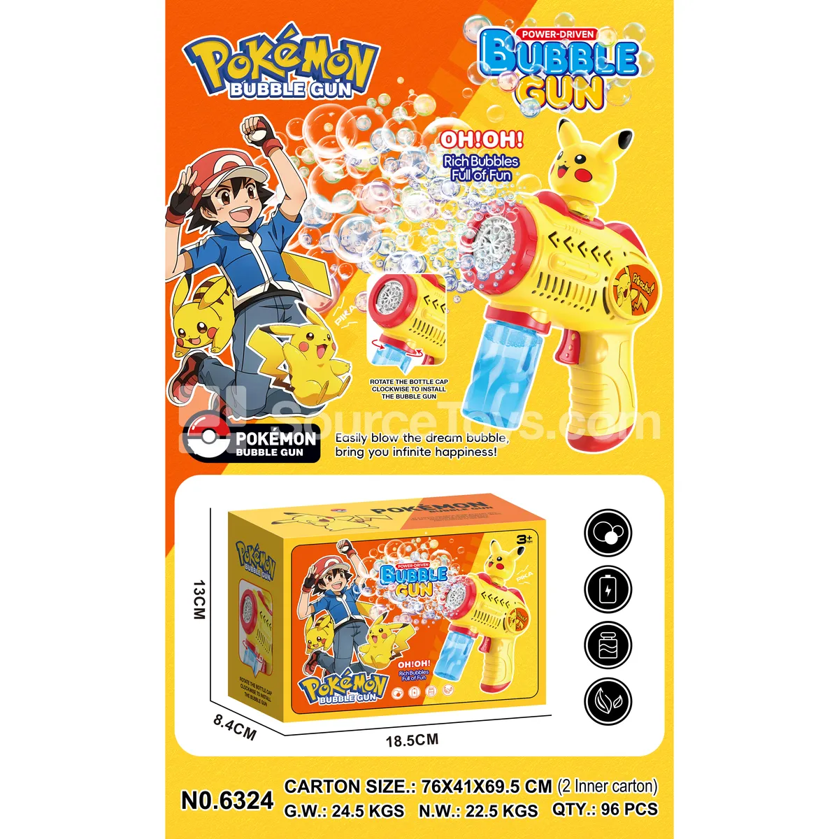 8-Hole Automatic Bubble Gun (6324) 8-Hole Automatic Bubble Gun (6324)