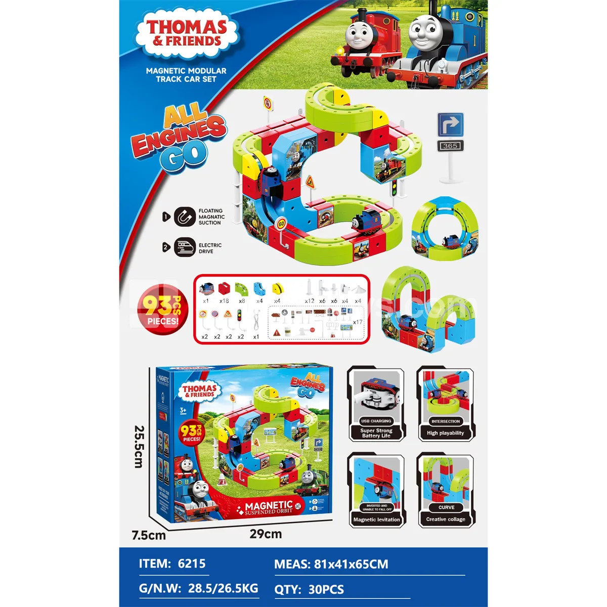 Magnetic Building Track Vehicle Set (6215) Magnetic Building Track Vehicle Set (6215)