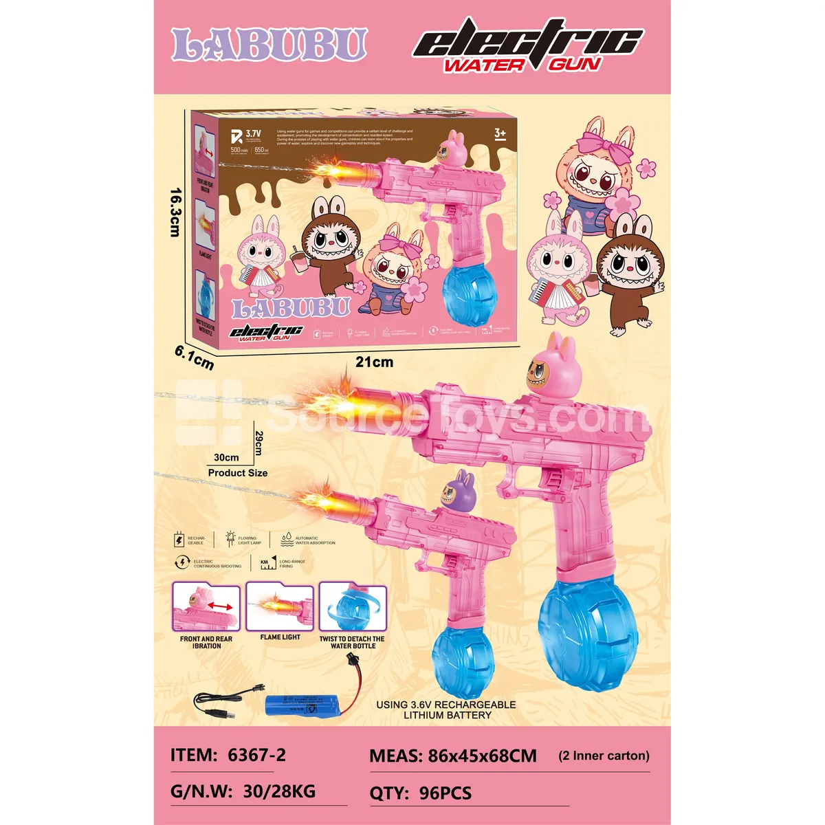 Toy Water Gun with Flame Effect (6367-2) Toy Water Gun with Flame Effect (6367-2)