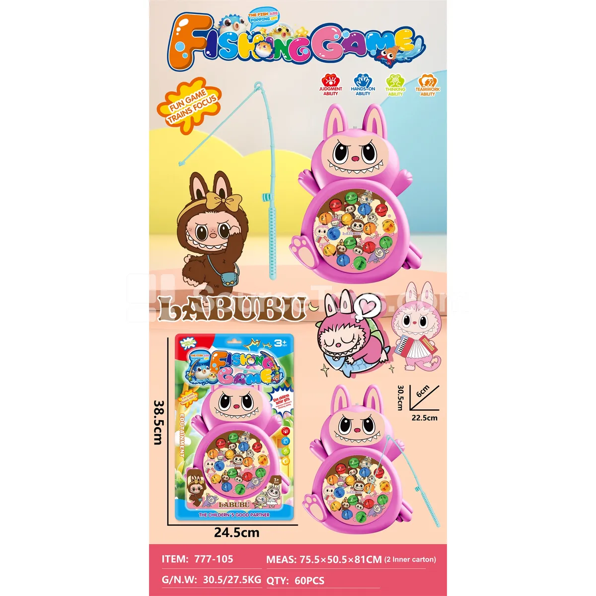 Fishing Toy (777-105) Fishing Toy (777-105)