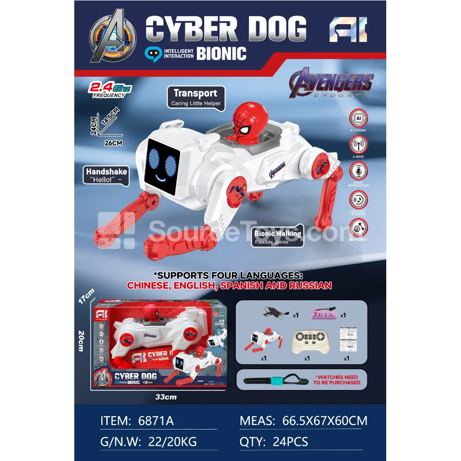 AI Robotic Dog Toy (6871A) AI Robotic Dog Toy (6871A)