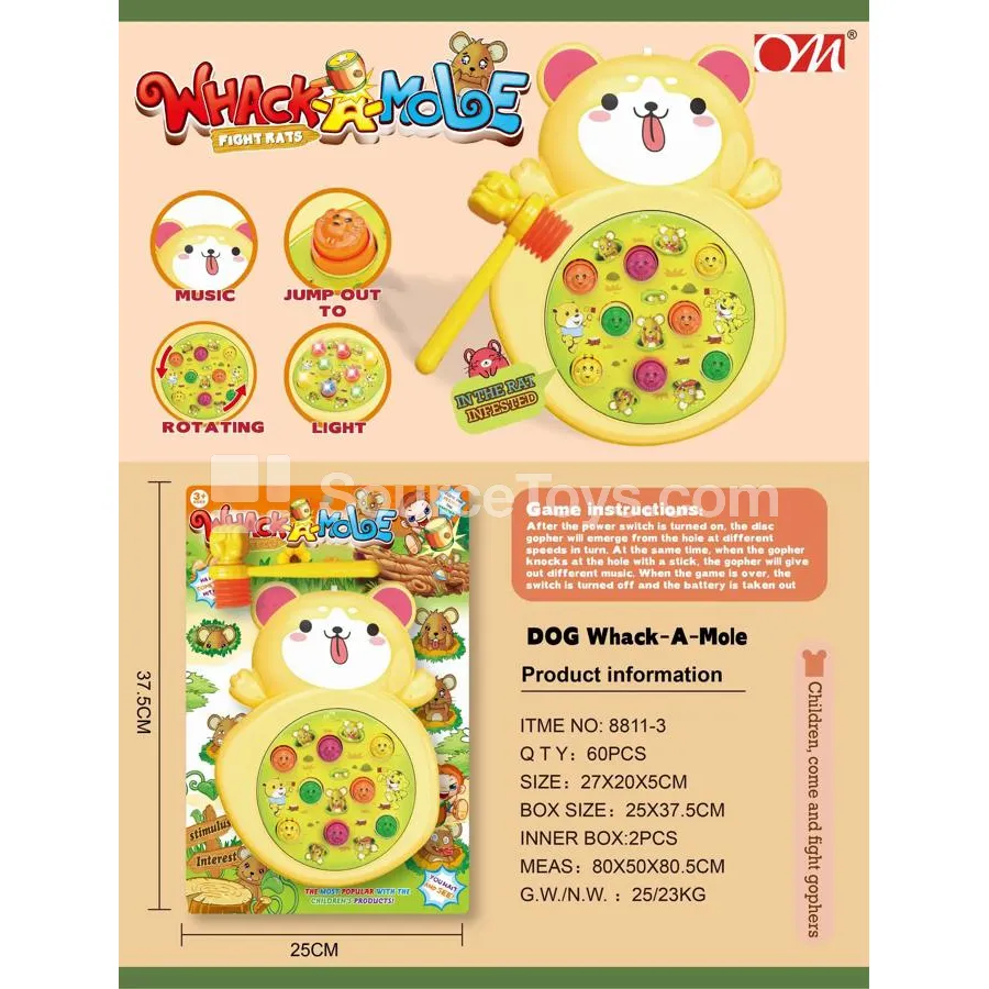 Light and Music Rotating Whack-a-Mole Toy (8811-3) Light and Music Rotating Whack-a-Mole Toy (8811-3)