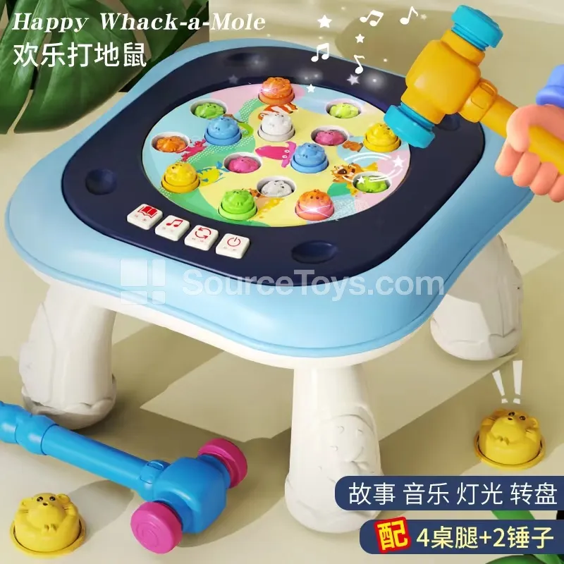 Whack-a-Mole Game, Multi-Function Version (W668-6 Chinese) Whack-a-Mole Game, Multi-Function Version (W668-6 Chinese)