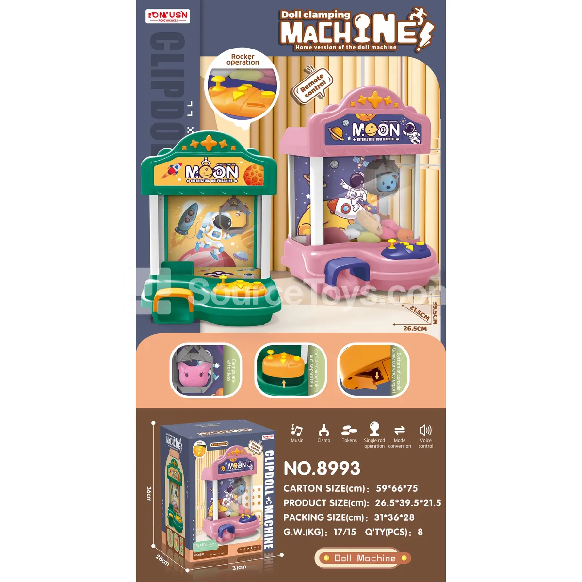 Light and Music Claw Machine Toy (8993) Light and Music Claw Machine Toy (8993)