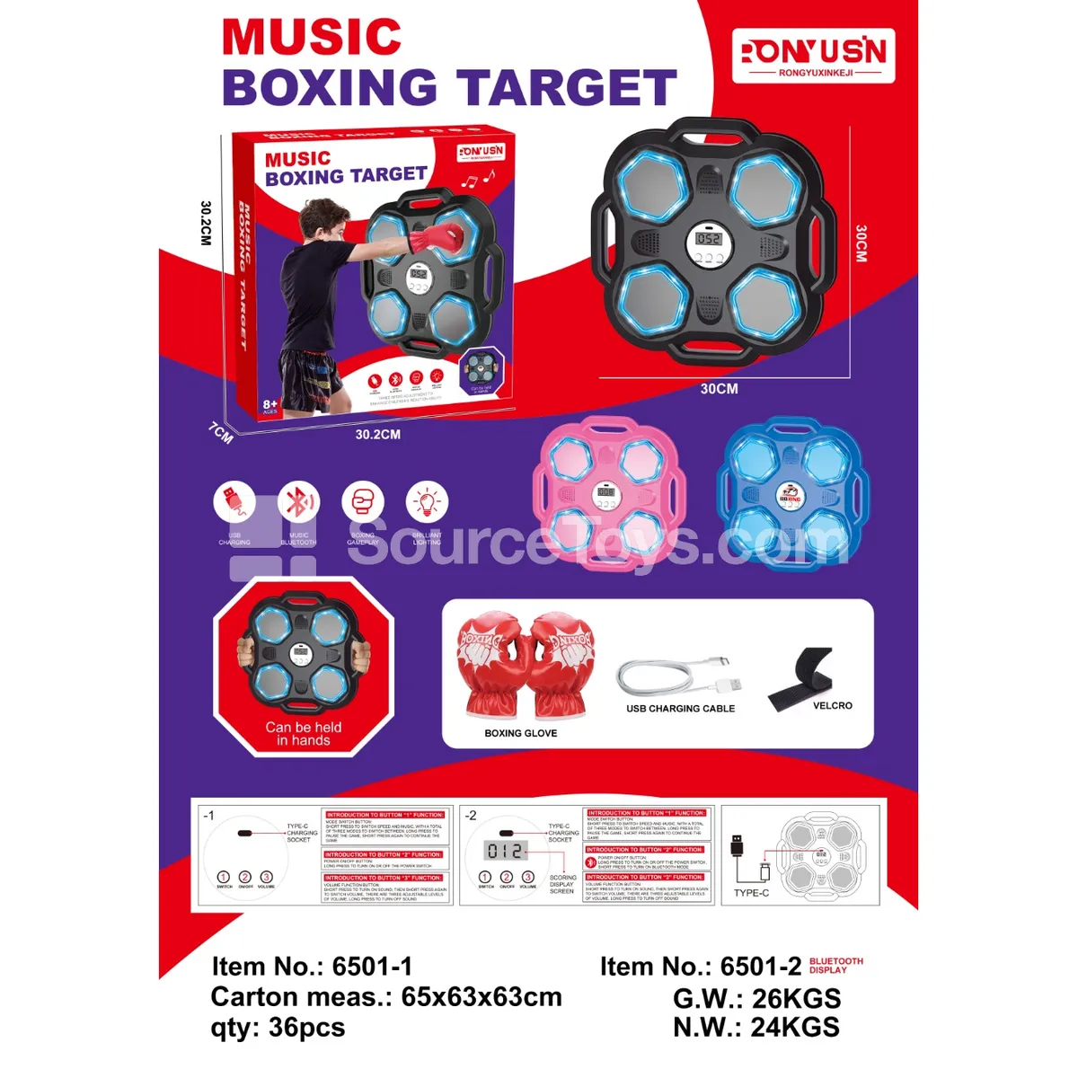 Four-Hole Light and Music Boxing Toy, Standard Version (6501-1) Four-Hole Light and Music Boxing Toy, Standard Version (6501-1)