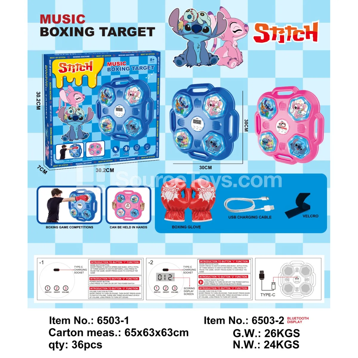 Four-Hole Light and Music Boxing Game, Standard Version (6503-1) Four-Hole Light and Music Boxing Game, Standard Version (6503-1)