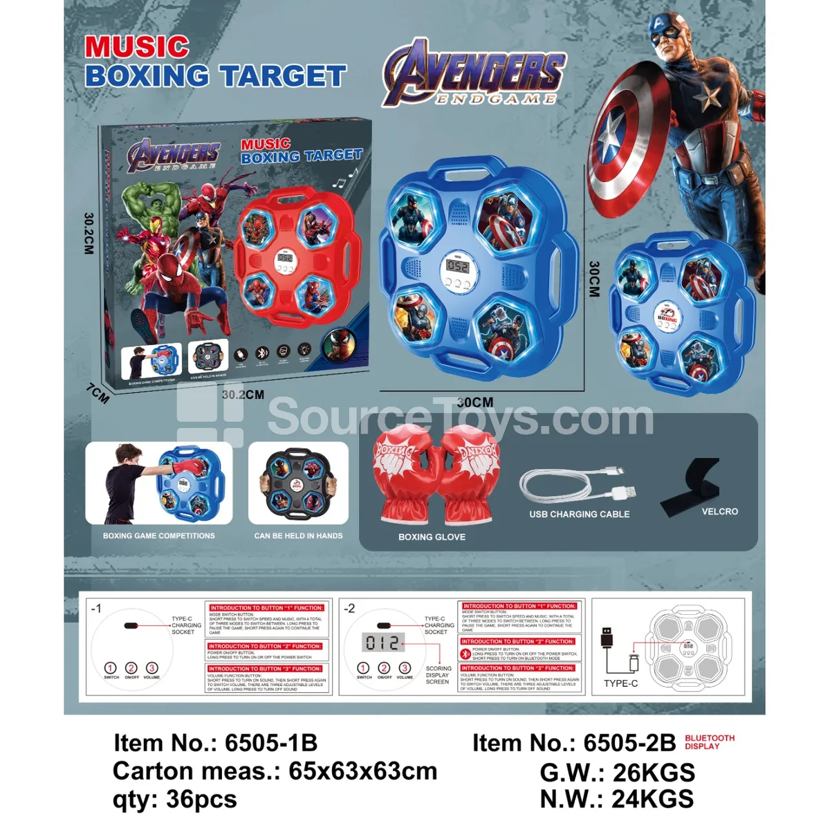 Light-Up Musical Boxing Toy with Four Targets (6505-1B) Light-Up Musical Boxing Toy with Four Targets (6505-1B)