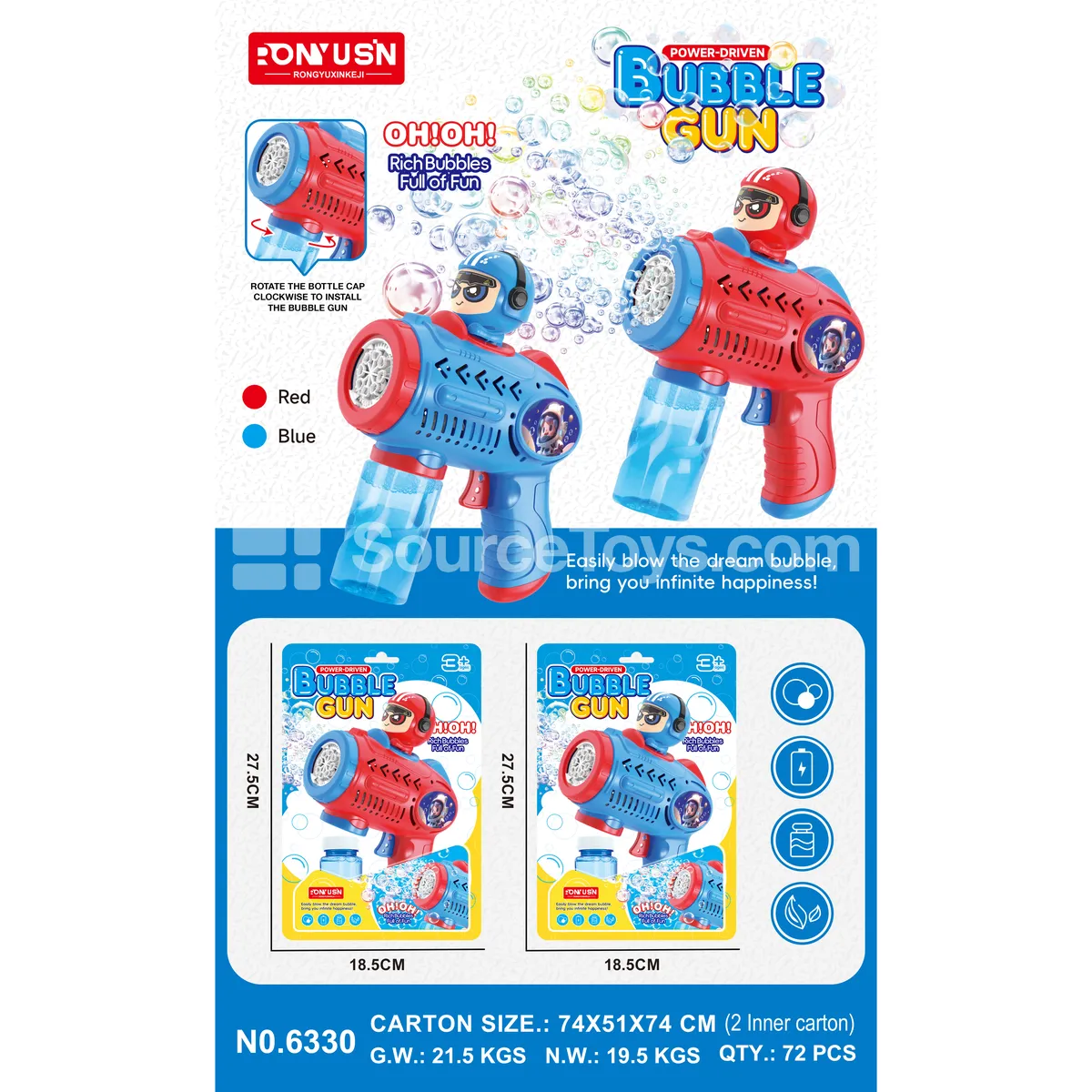 Space-Themed 8-Hole Automatic Bubble Gun with Figure (6330) Space-Themed 8-Hole Automatic Bubble Gun with Figure (6330)