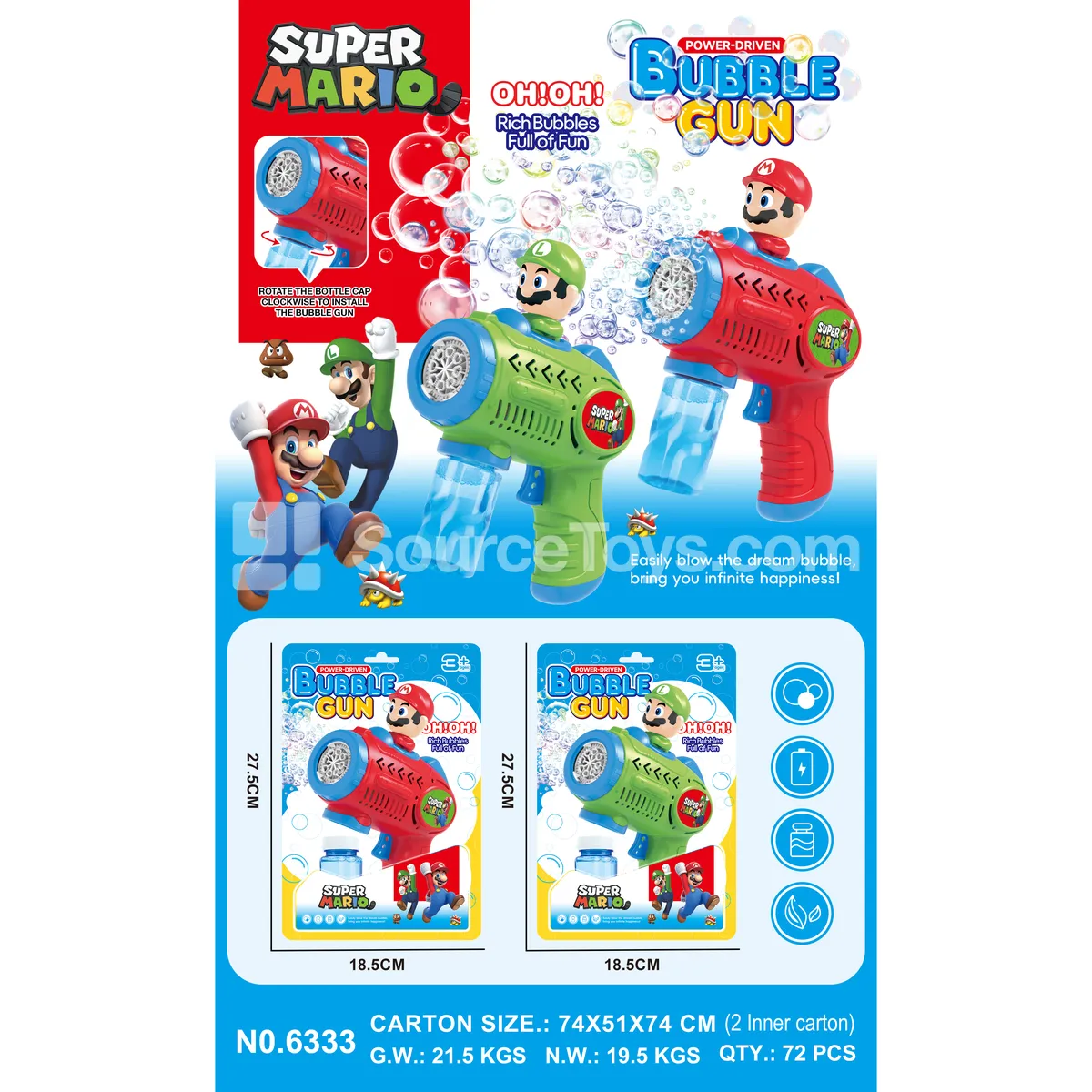 8-Hole Automatic Bubble Gun (6333) 8-Hole Automatic Bubble Gun (6333)
