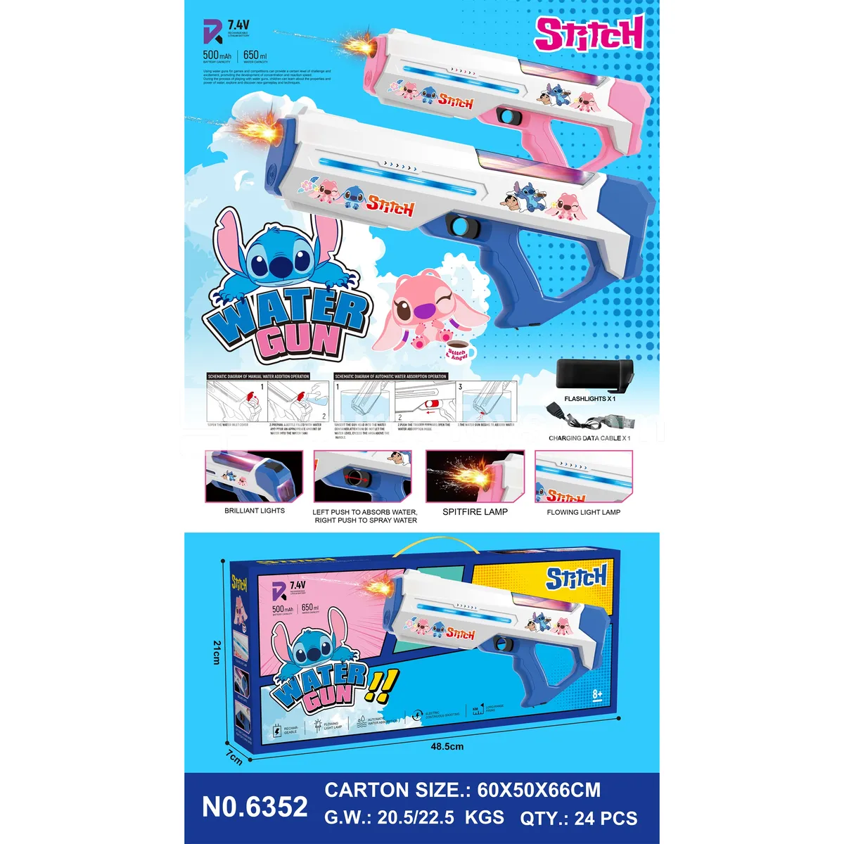 Style Electric Water Blaster with Manual and Automatic Water Intake (6352) Style Electric Water Blaster with Manual and Automatic Water Intake (6352)