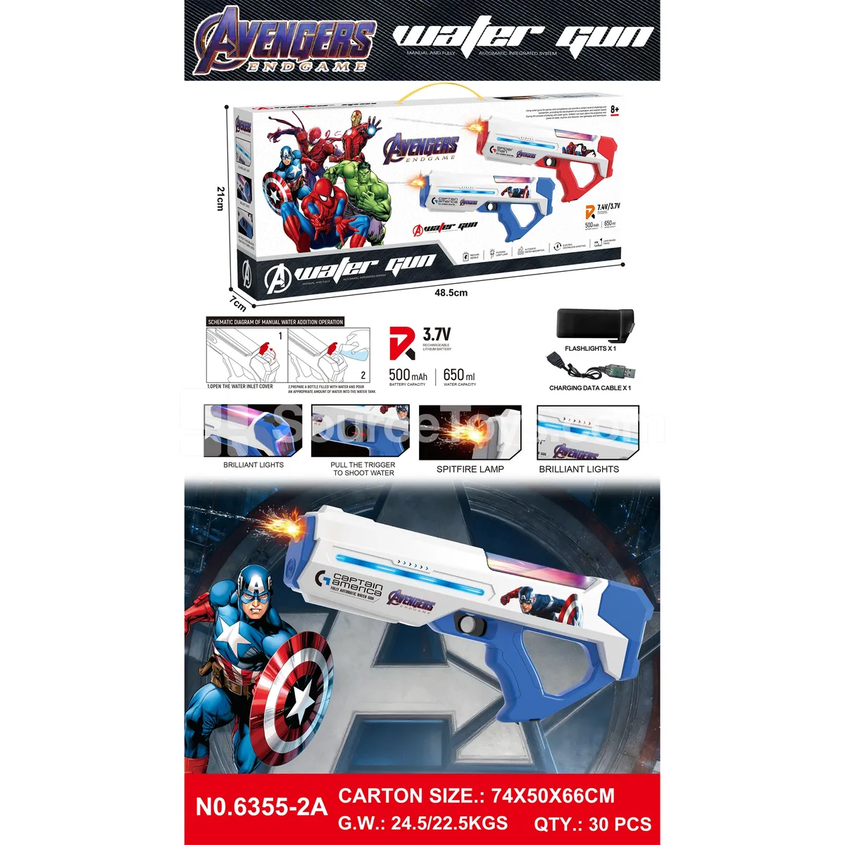 Captain America-Style Electric Light-Up Water Blaster (6355-2A) Captain America-Style Electric Light-Up Water Blaster (6355-2A)