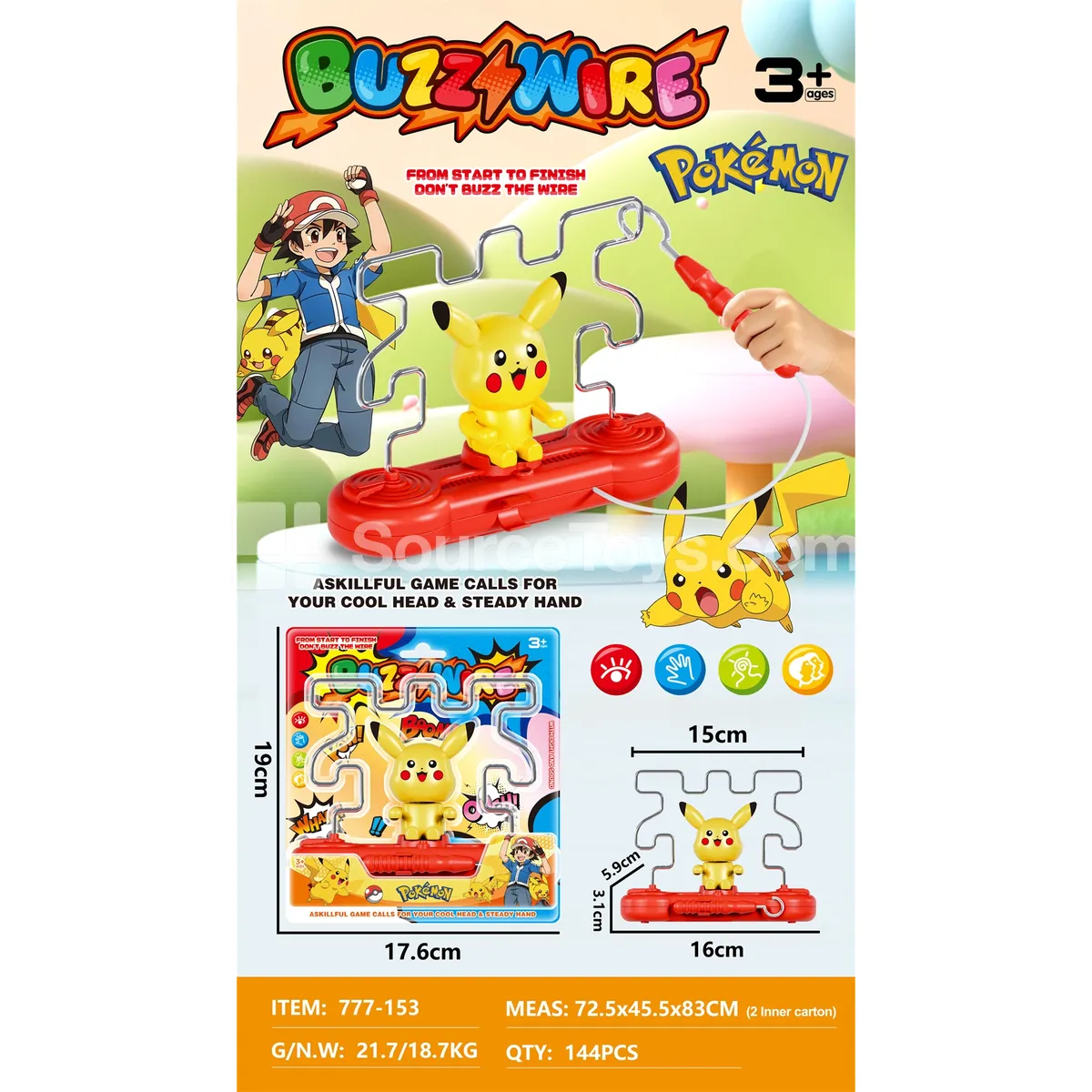 Wire Maze Game, Blister Card Packaging (777-153) Wire Maze Game, Blister Card Packaging (777-153)