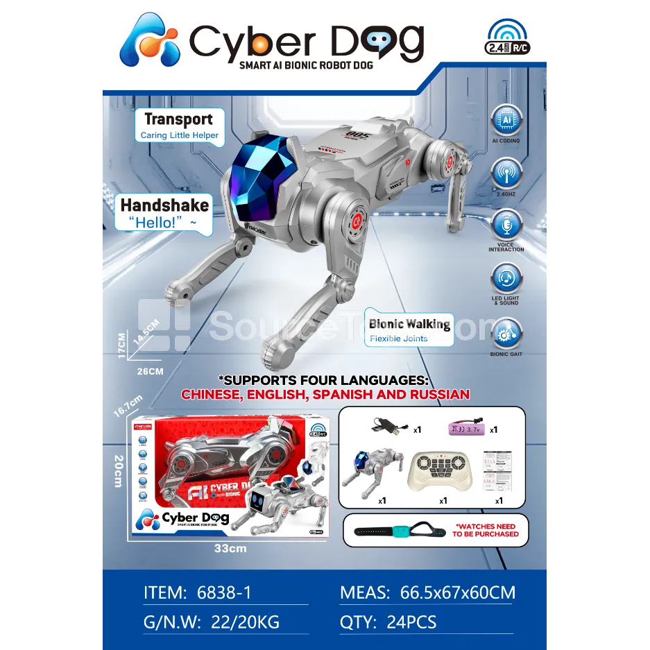 AI Robotic Wolf Toy with Metallic Paint Finish (6838-1) AI Robotic Wolf Toy with Metallic Paint Finish (6838-1)