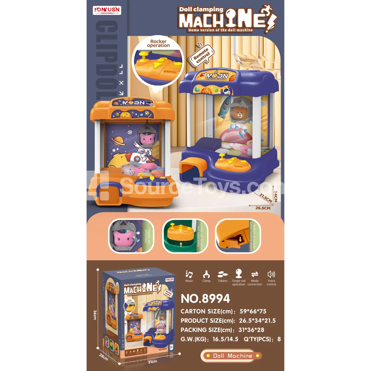 Light and Music Claw Machine Toy (8994) Light and Music Claw Machine Toy (8994)