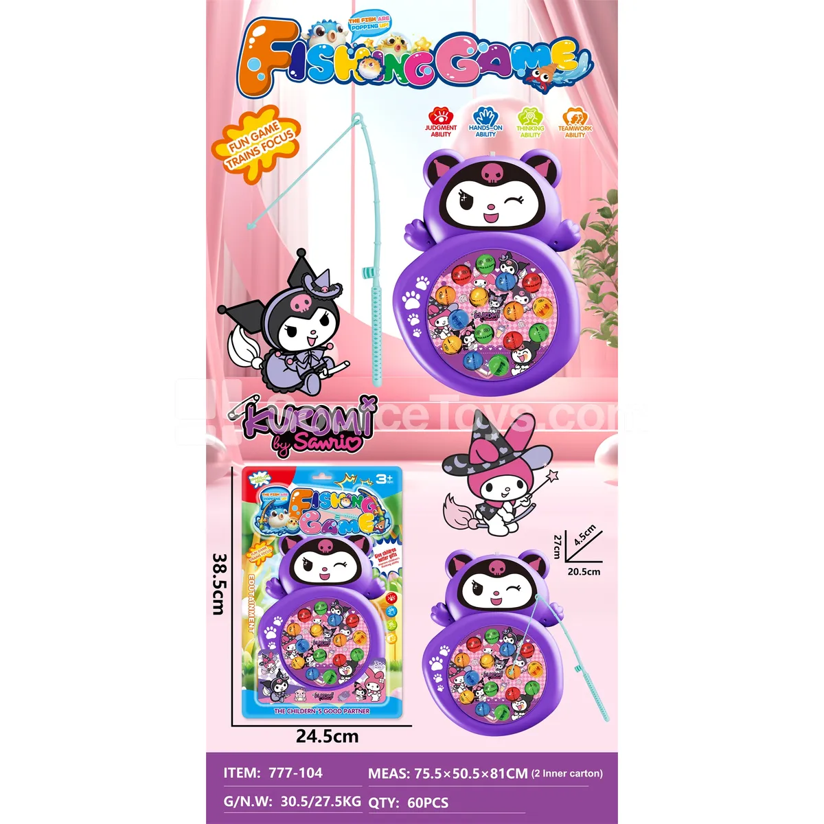 Fishing Toy Set (777-104) Fishing Toy Set (777-104)