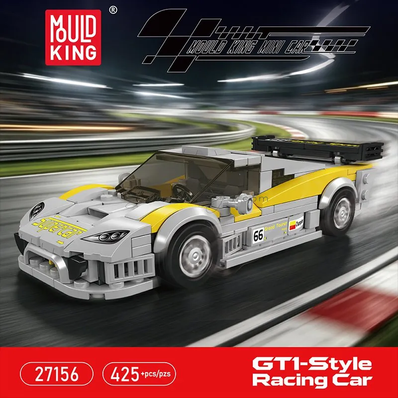 S7-R GT1 Racing Car 8-Stud Display Case Set S7-R GT1 Racing Car 8-Stud Display Case Set