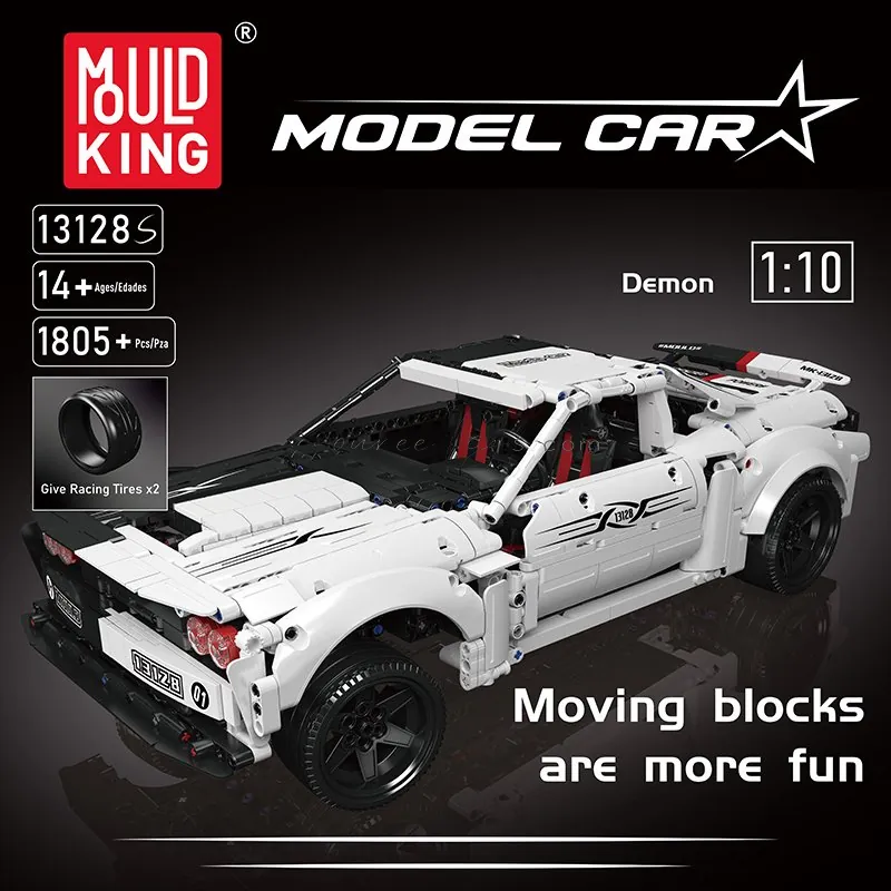 Eemon Devil Racing Car Building Blocks Set (English Version) Eemon Devil Racing Car Building Blocks Set (English Version)