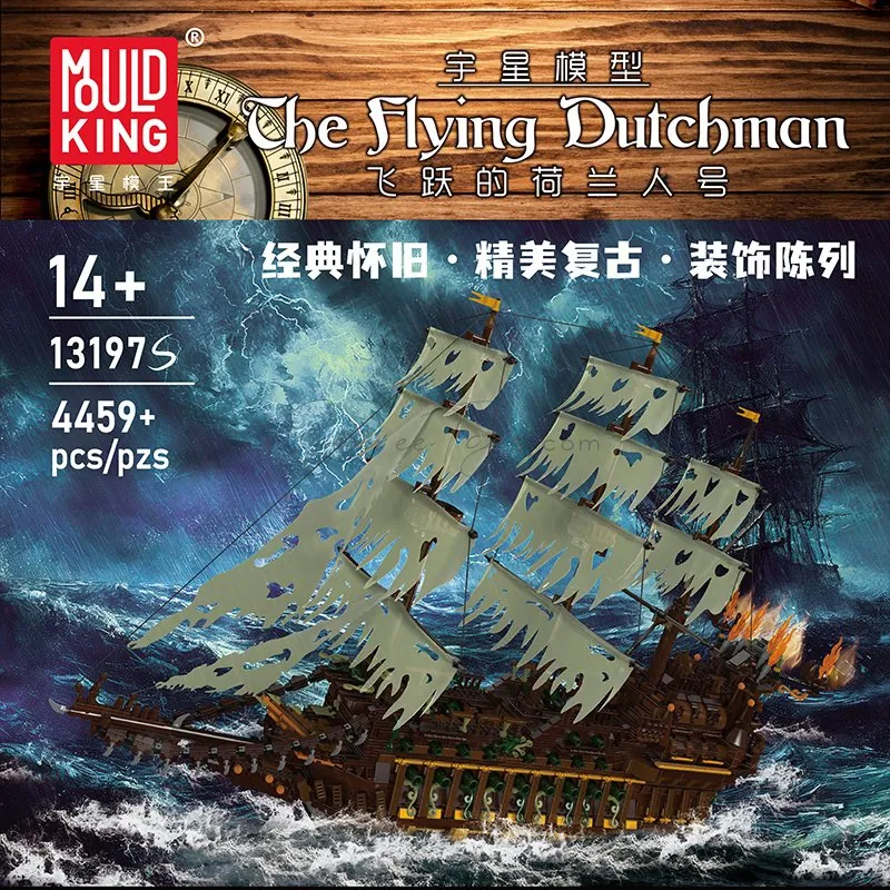 Flying Dutchman Ship Model Flying Dutchman Ship Model