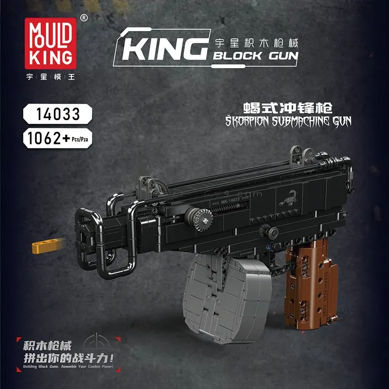 Scorpion Submachine Gun Building Blocks Set Scorpion Submachine Gun Building Blocks Set