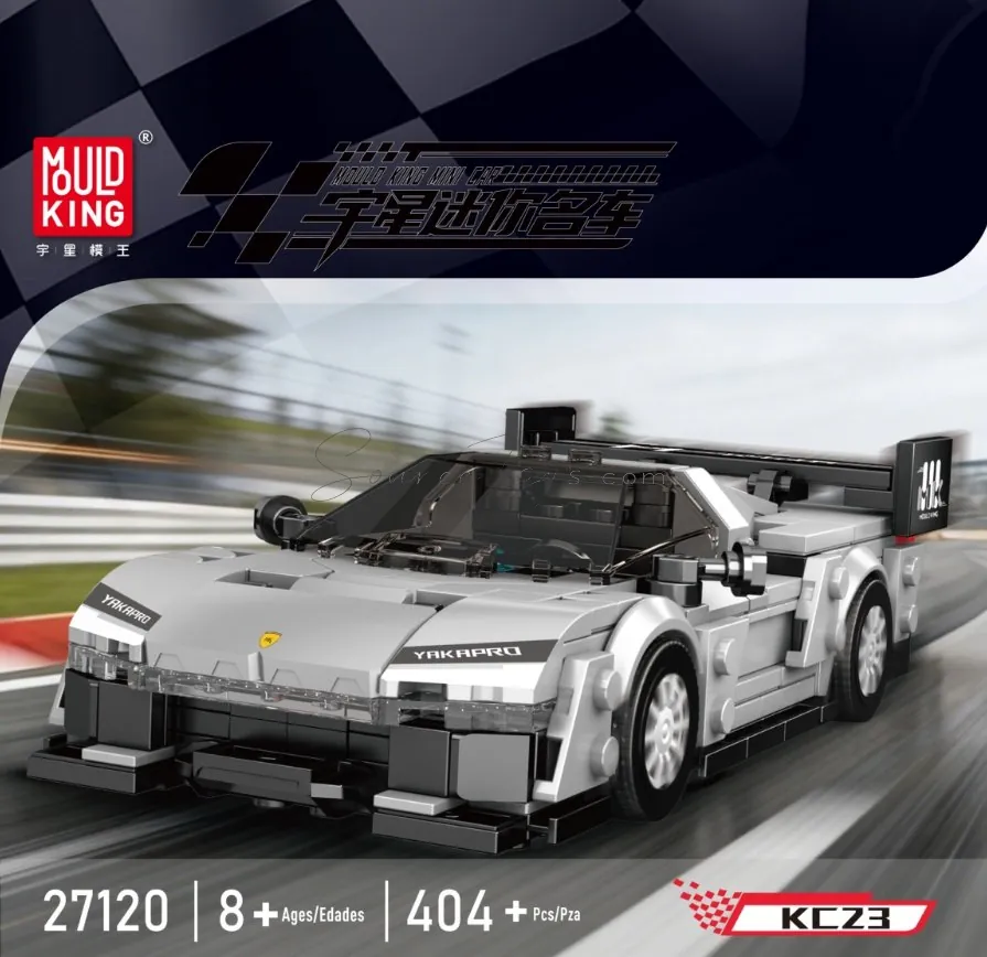 Mini Car Series KC23 Sports Car 8-Stud Display Box Set