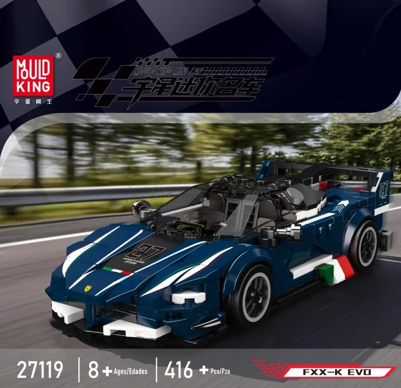 Mini Racing Car FXX-K EVO Building Blocks Set with Display Case