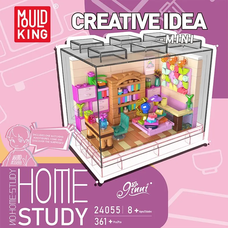 Creative Series Home Study Building Blocks Set Creative Series Home Study Building Blocks Set