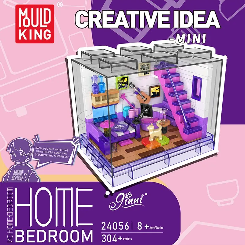 Uxing Creative Series Home Bedroom Building Blocks Uxing Creative Series Home Bedroom Building Blocks