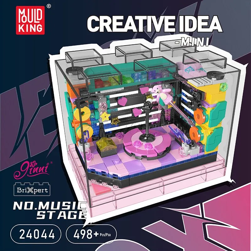 Music Stage Building Blocks Set Music Stage Building Blocks Set