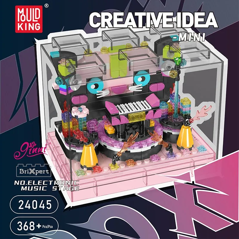 Building Blocks Creative Series Samba Stage Building Blocks Creative Series Samba Stage