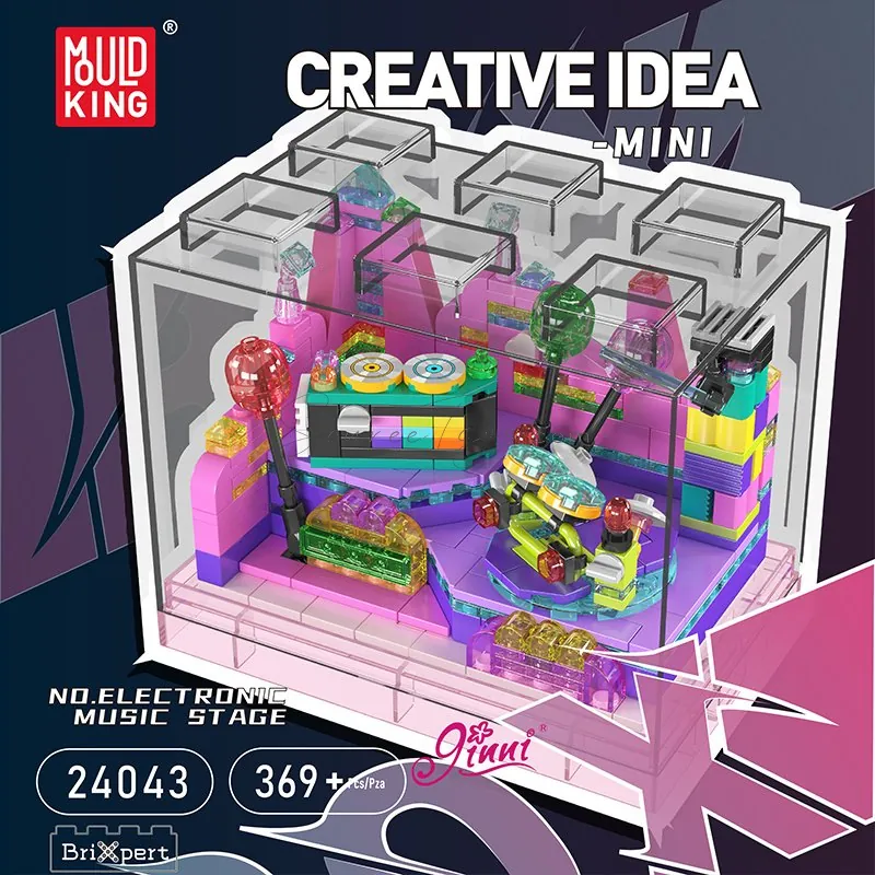 Electric Music Stage Building Blocks Set Electric Music Stage Building Blocks Set
