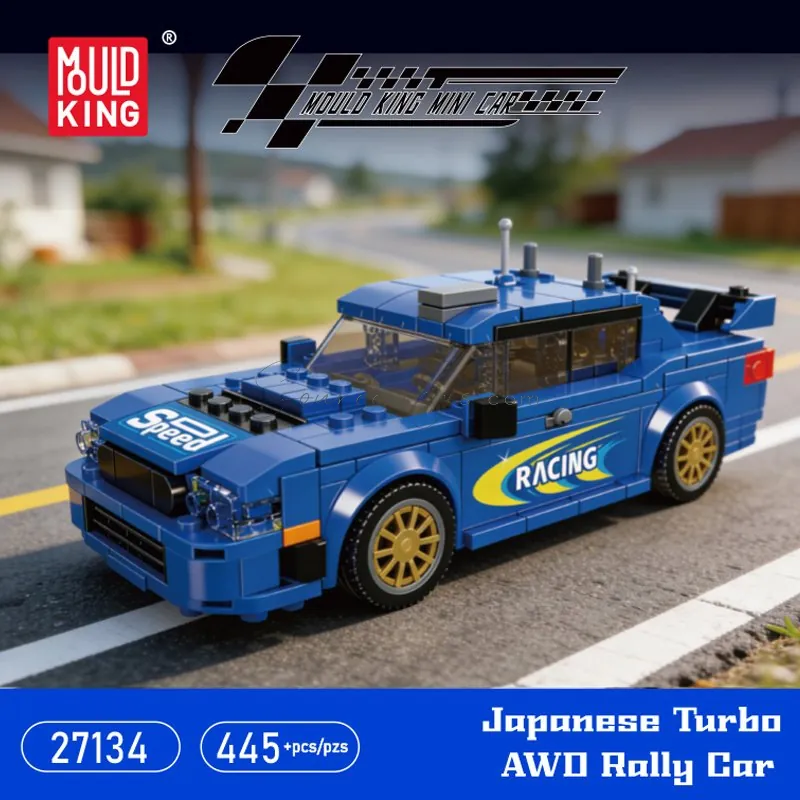 Impresa WRC2004 Rally Car 8-Stud Display Box Set