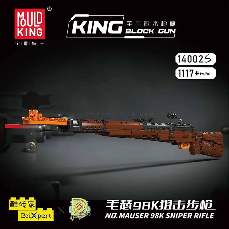 Building Blocks Mauser 98K Sniper Rifle Model Building Blocks Mauser 98K Sniper Rifle Model