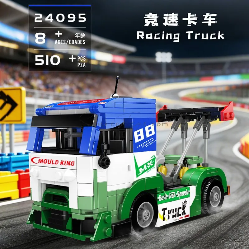 Racing Truck Building Blocks Set Racing Truck Building Blocks Set