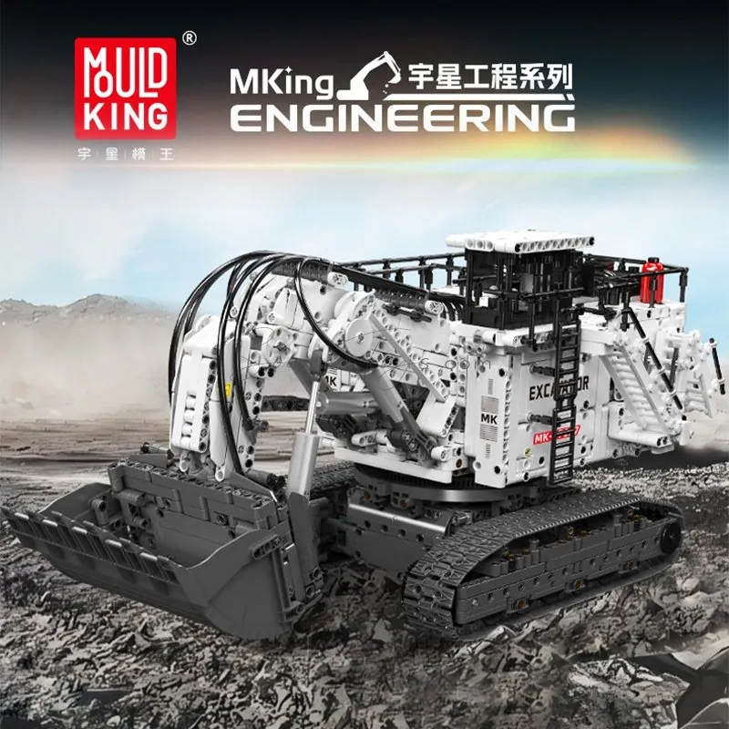 Engineering Series Excavator APP Version Building Blocks Set Engineering Series Excavator APP Version Building Blocks Set
