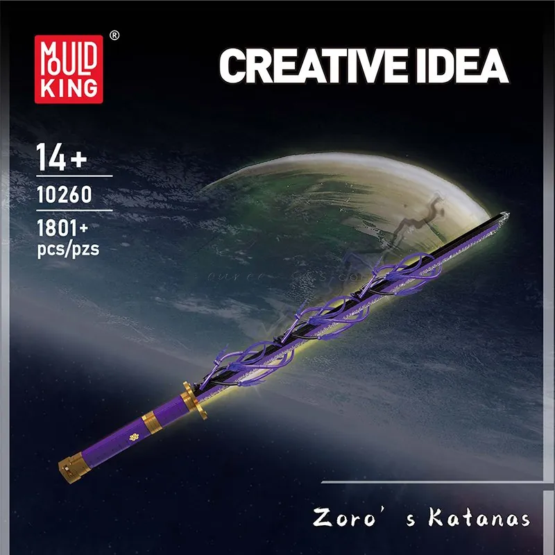 Creative Building Blocks Sword Model with Lights (1801 PCS) Creative Building Blocks Sword Model with Lights (1801 PCS)