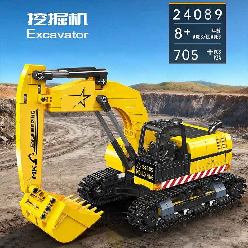 Building Blocks Excavator 705 PCS Building Blocks Excavator 705 PCS