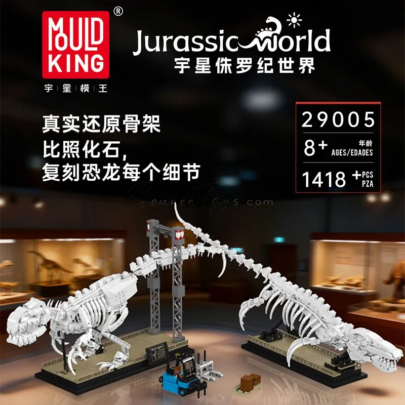 Fossil Building Blocks Set  Mosasaurus & Velociraptor, 1418 PCS