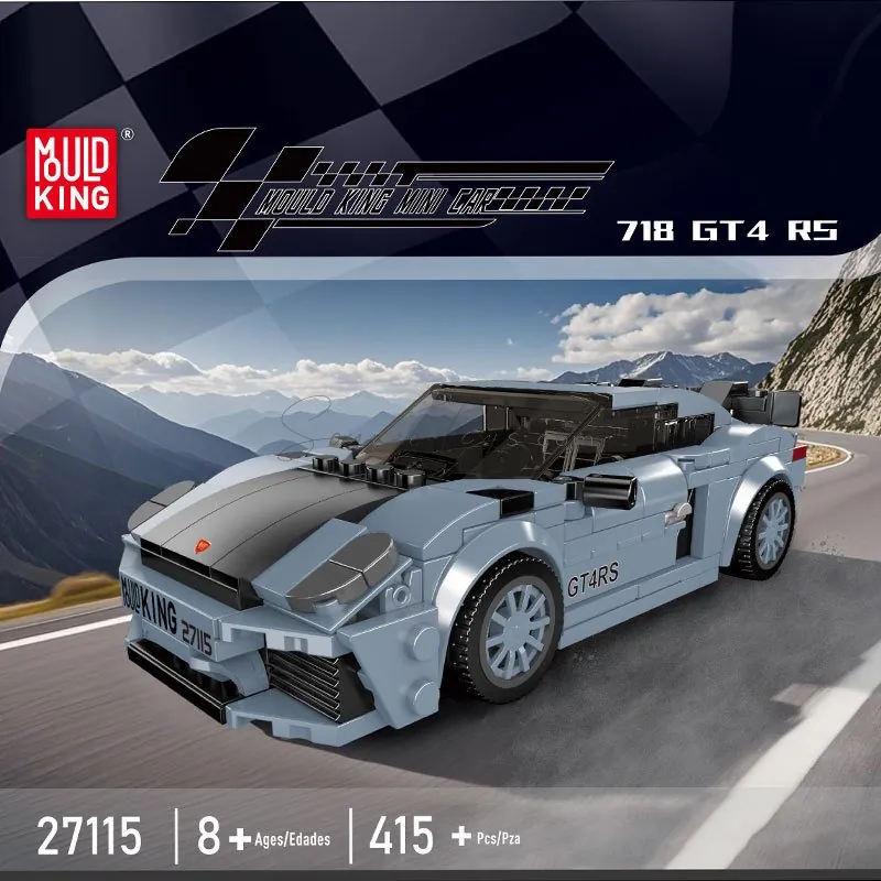Mini 718 GT4 RS 8-Stud Display Case Set (English Edition) Mini 718 GT4 RS 8-Stud Display Case Set (English Edition)